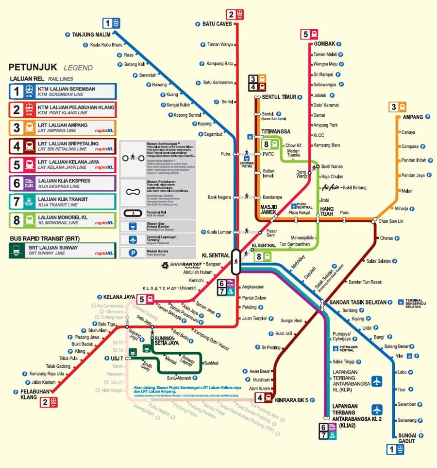 Малайзія MRT карту 2016